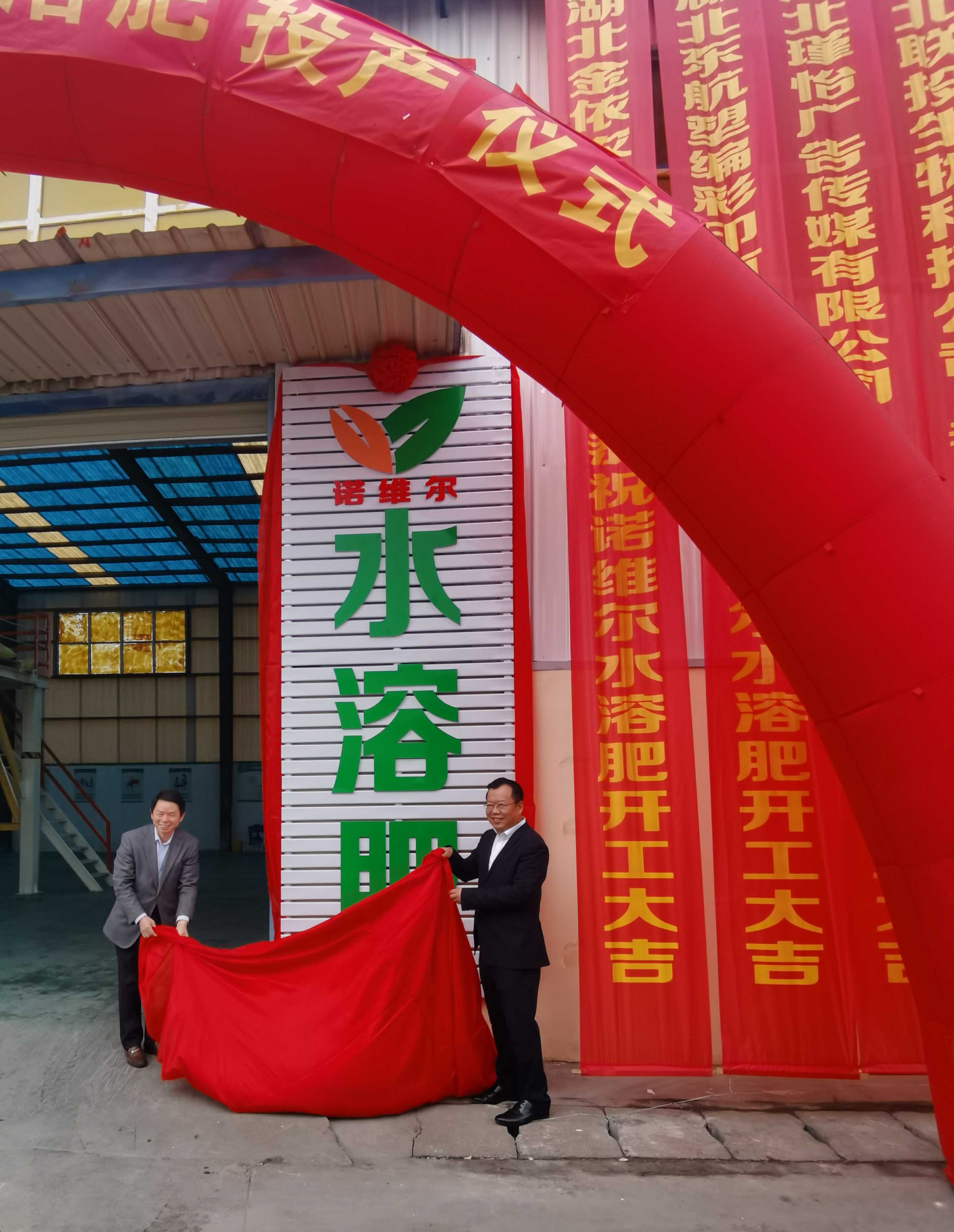 图片2.jpg