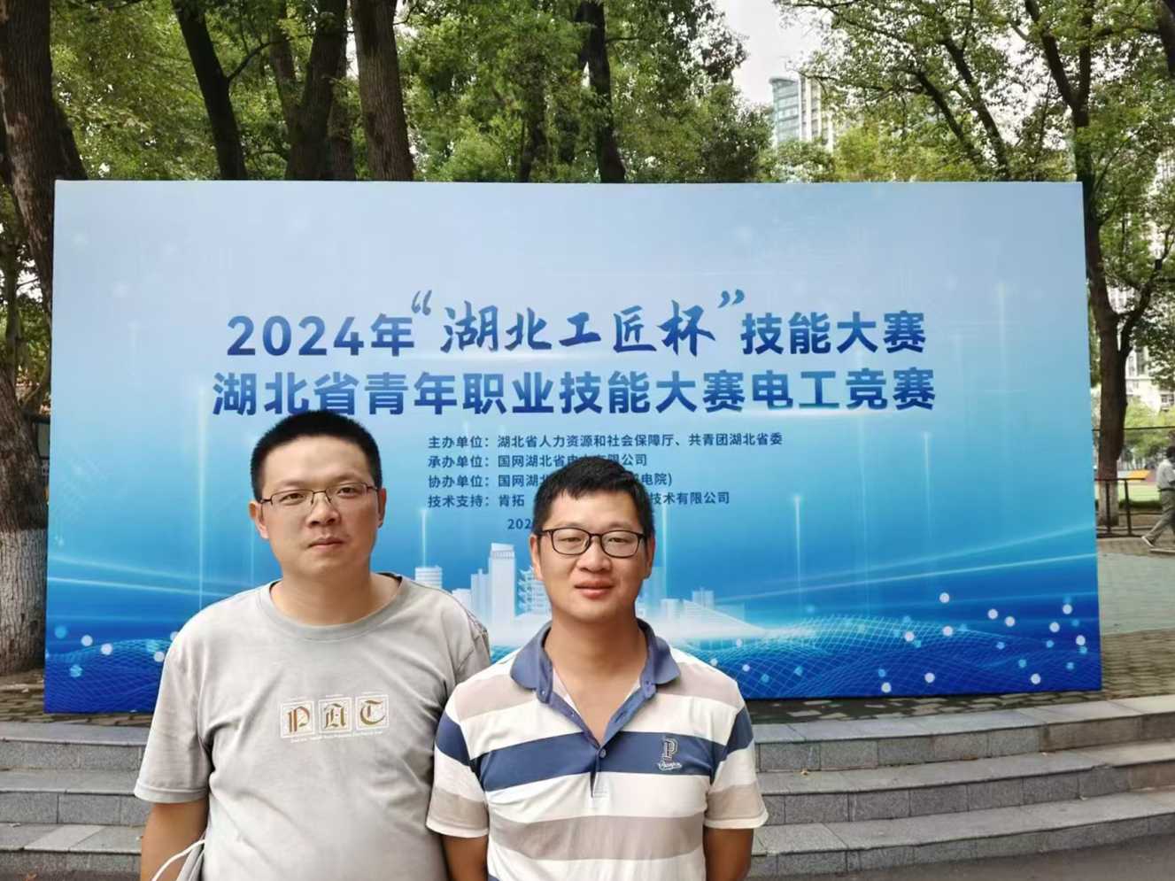 图片9.png